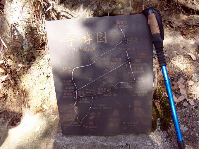 调整大小 pa314489.jpg