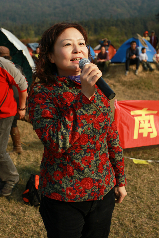 img_4660.jpg