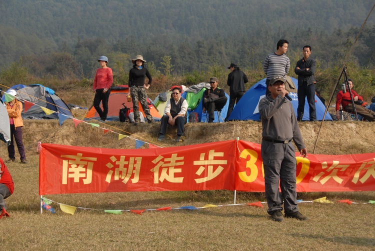 dsc_0028.jpg