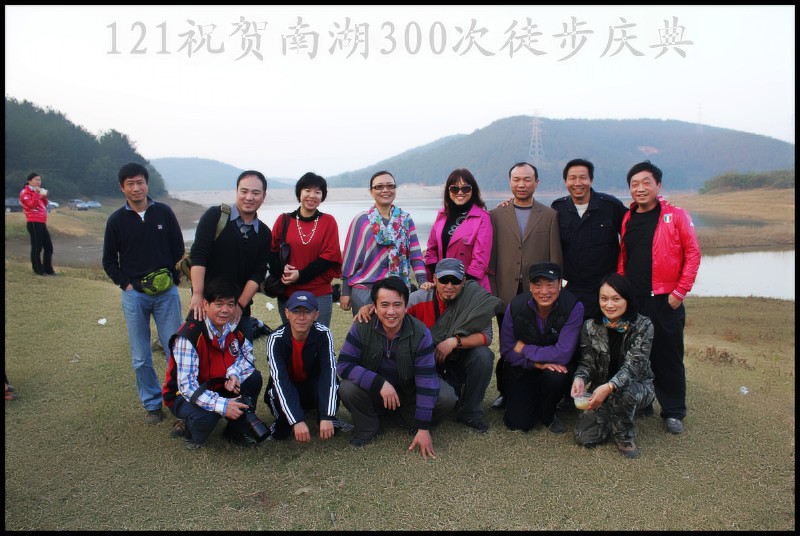 conew_img_1282.jpg