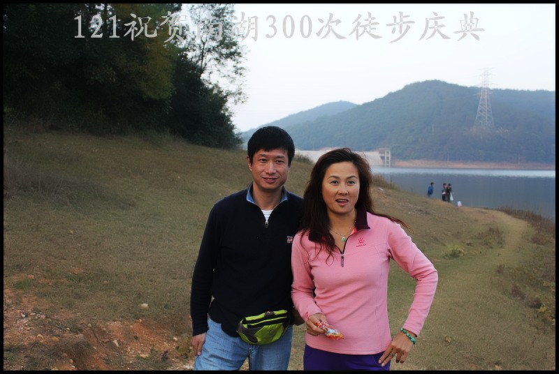 conew_img_1284.jpg