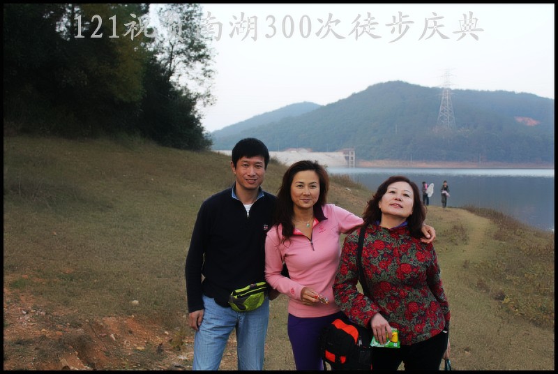 conew_img_1285.jpg