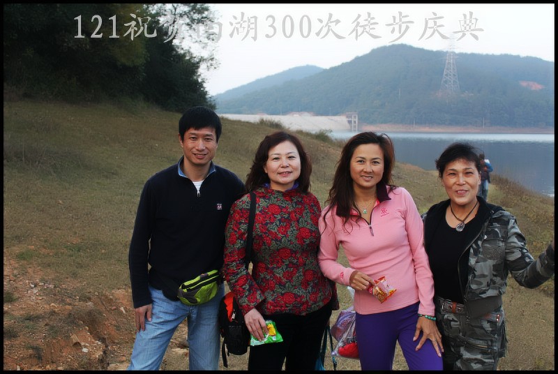 conew_img_1287.jpg