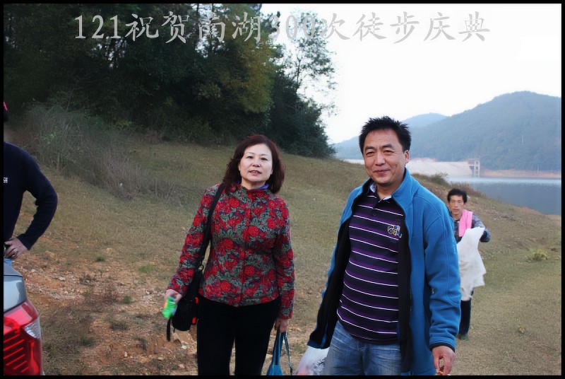 conew_img_1288.jpg