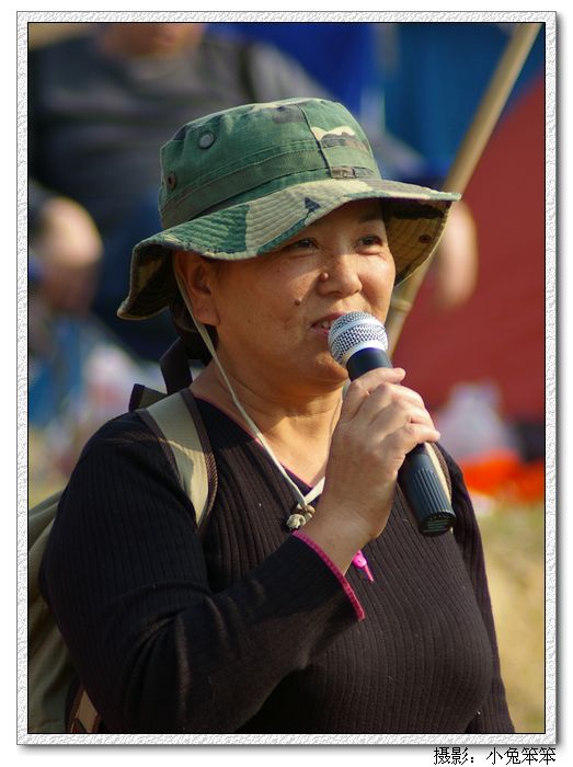 imgp9915.jpg