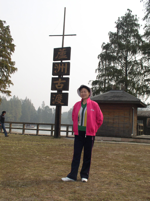 p1010031 .jpg