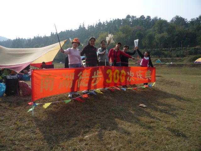 p1060915.jpg
