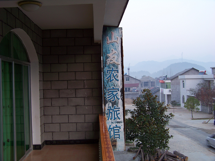 20101106aʺӺҶaʥ (12).jpg