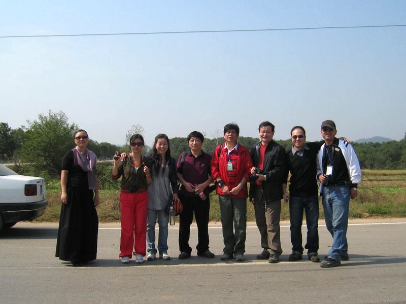 img_3768.jpg
