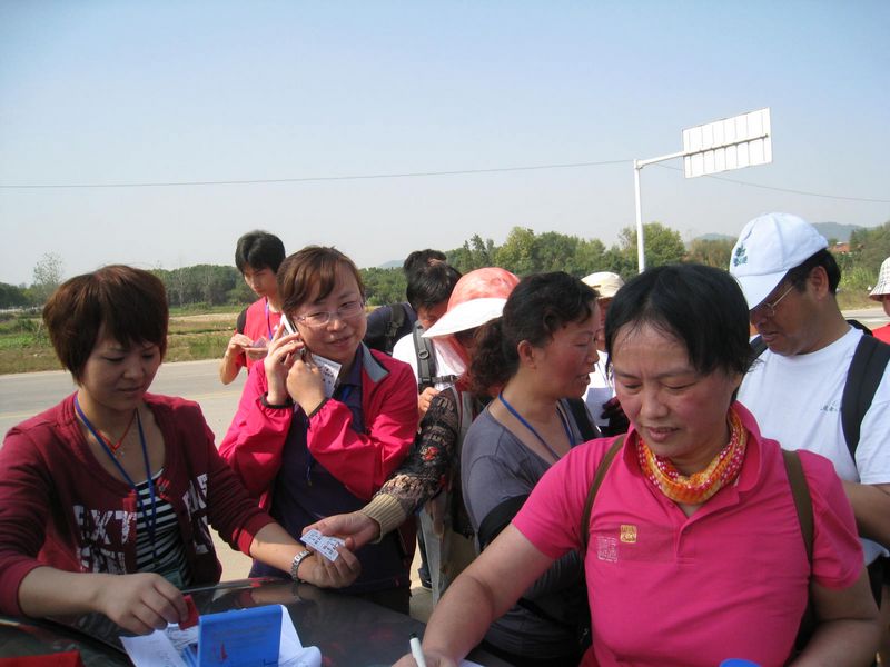 img_3773.jpg
