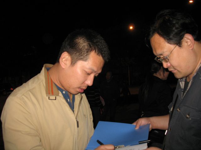 img_6806.jpg