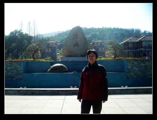 neo_img_dsc03818.jpg