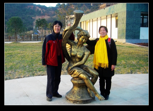 neo_img_dsc03822.jpg