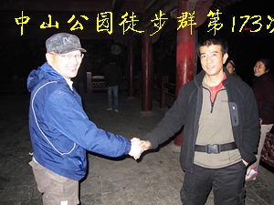 img_3146.jpg
