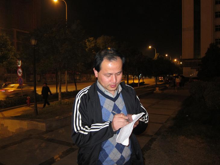 135-19.jpg