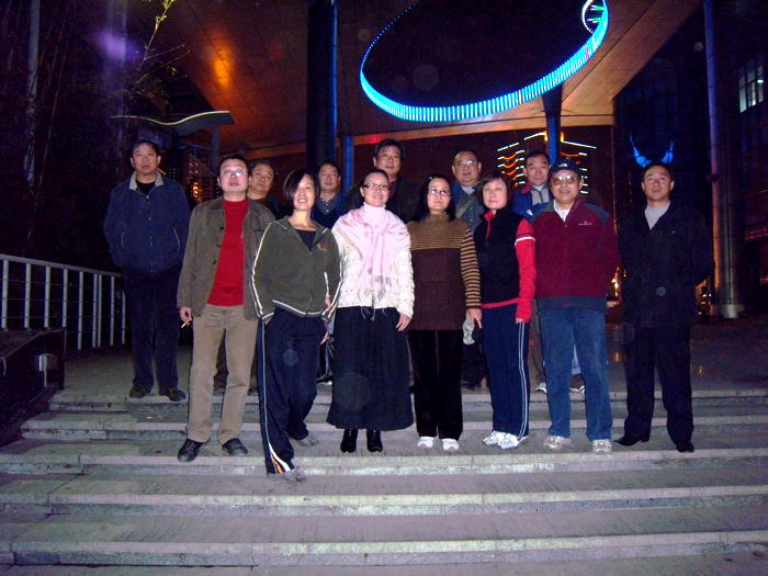 dscn0035.jpg