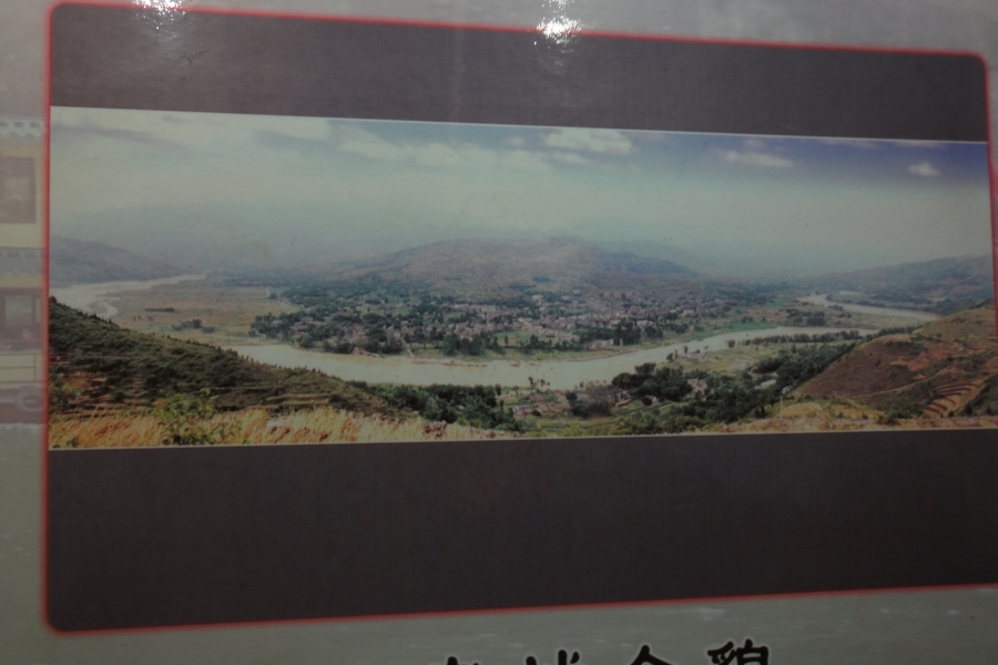 dsc03453.jpg