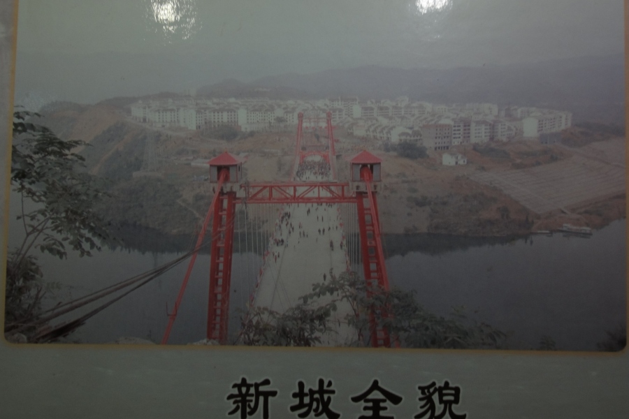 dsc03454.jpg