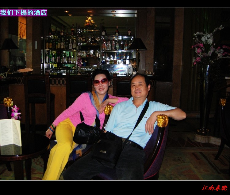 neo_img_dscn5737.jpg