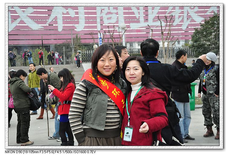 Ƭ 023.jpg