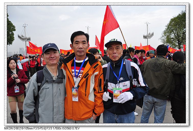Ƭ 034.jpg