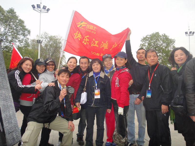 dsc00800.jpg