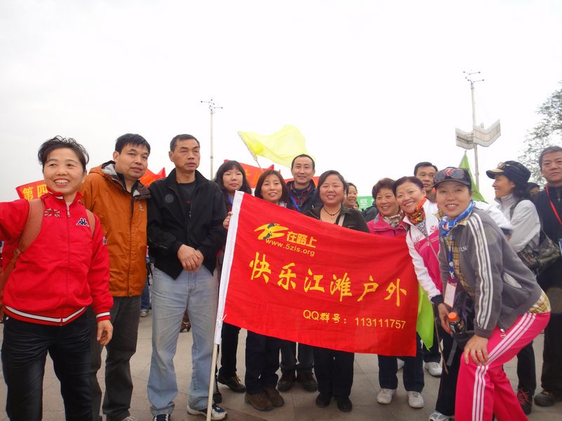 dsc00824.jpg