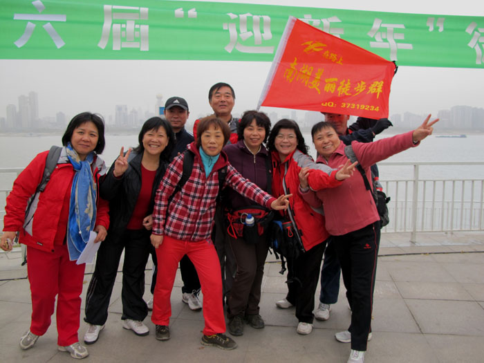 yuen 922.jpg