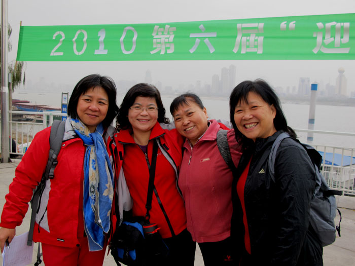 yuen 927.jpg
