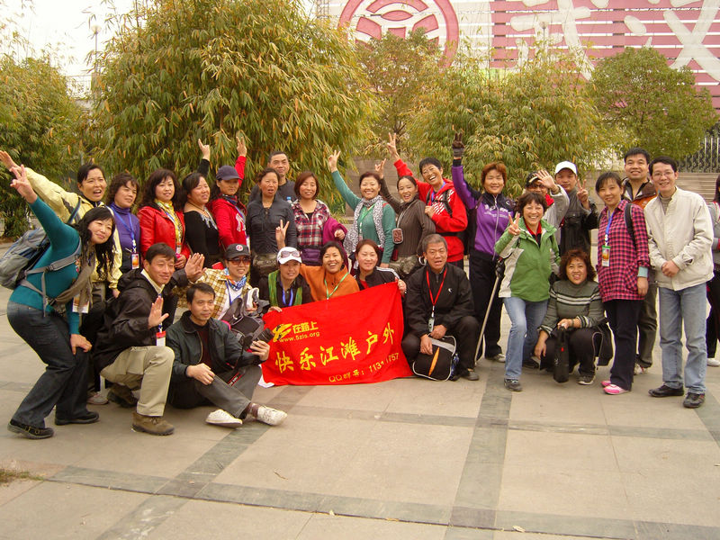  snc10065.jpg
