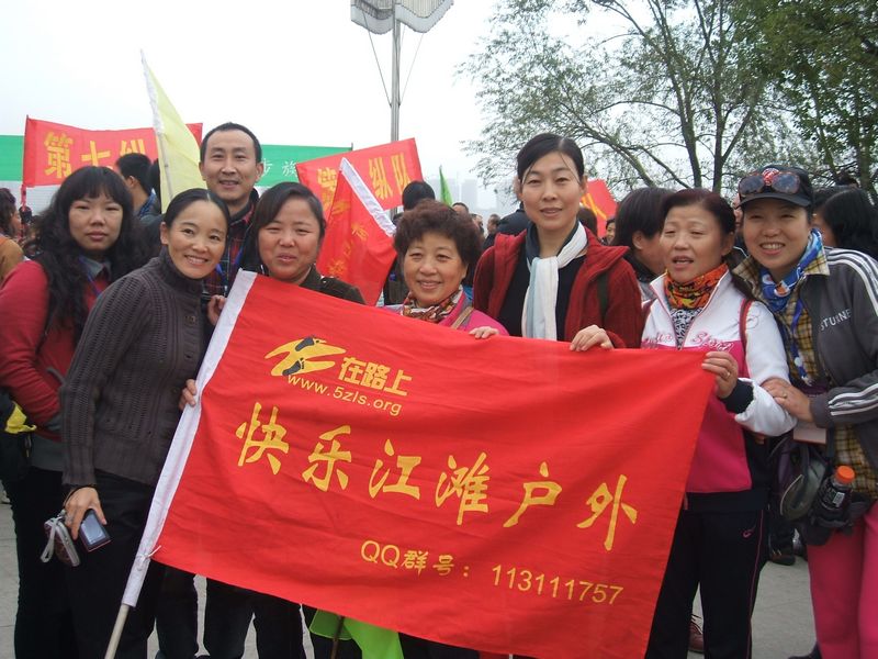 dscf3640.jpg