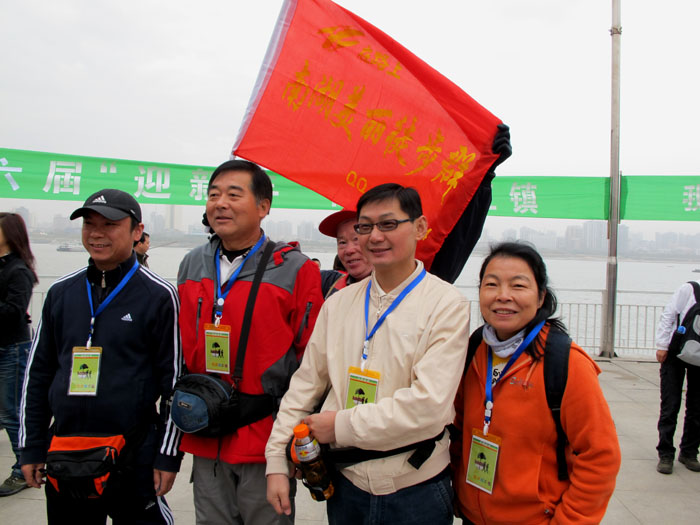 yuen 943.jpg