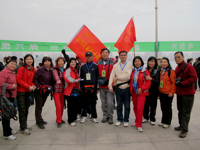 yuen 947.jpg