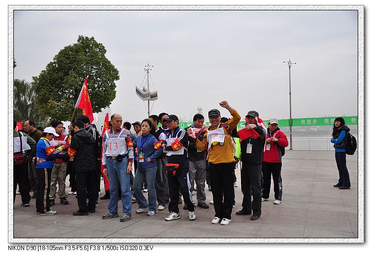 Ƭ 073.jpg