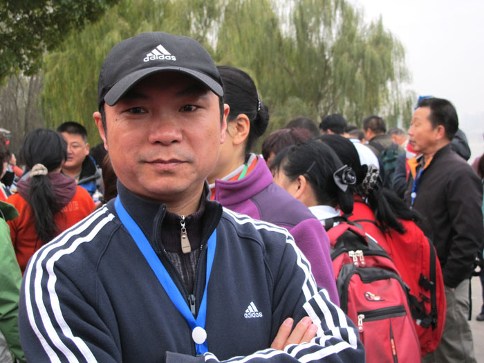 yuen 959.jpg