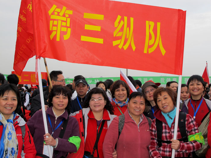 yuen 971.jpg