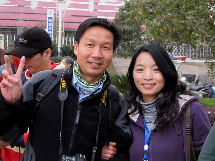 yuen 1012.jpg