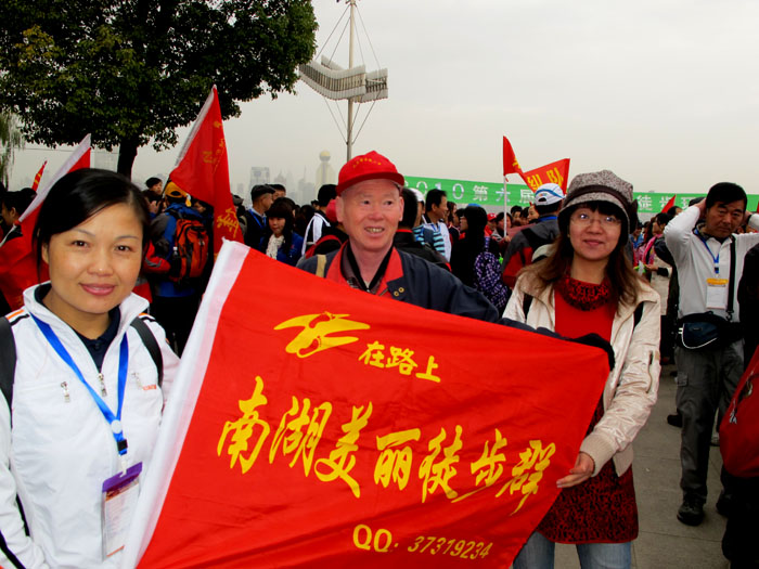 yuen 981.jpg