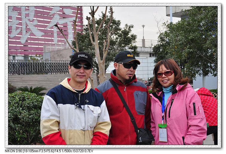 Ƭ 060.jpg