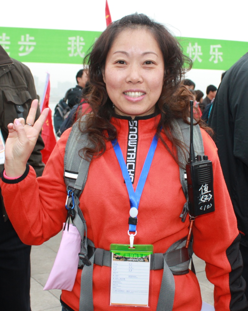 img_3892.jpg