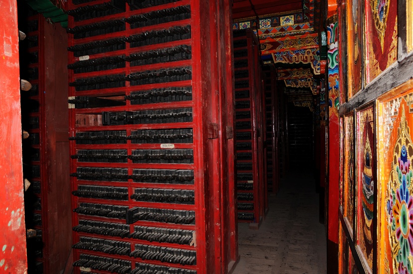 Ƭ 1214.jpg