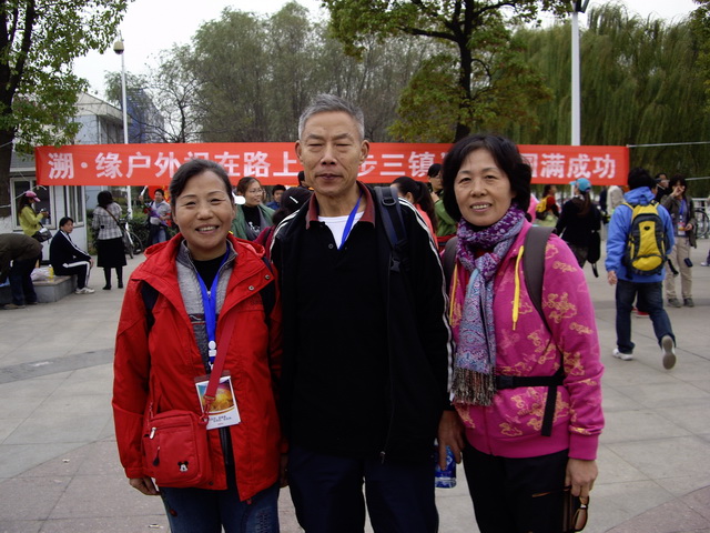 imgp2082.jpg