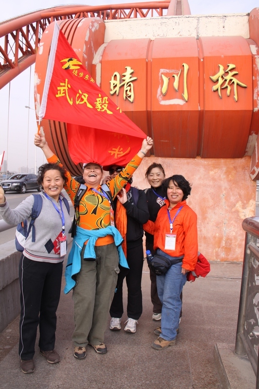 img_3606.jpg