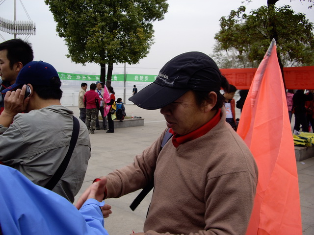 imgp2043.jpg