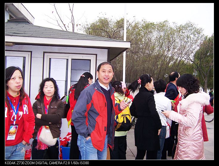 2010-12-113 005.jpg