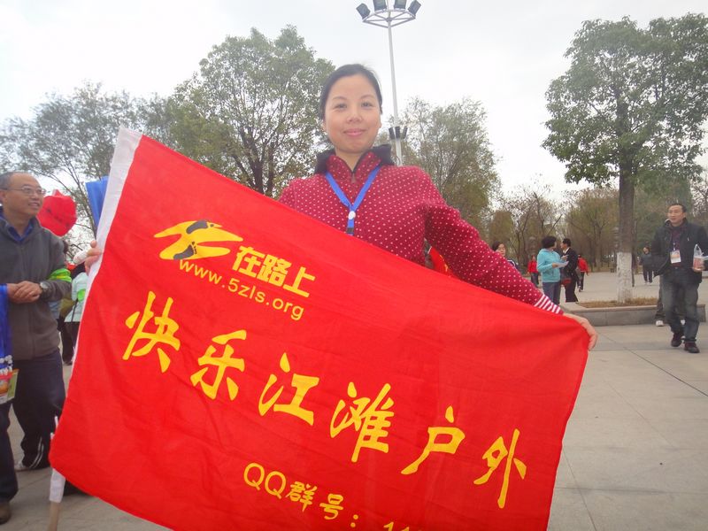dsc00804.jpg
