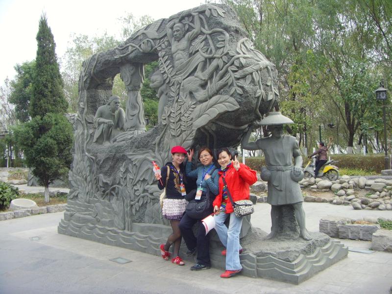 snv30013.jpg