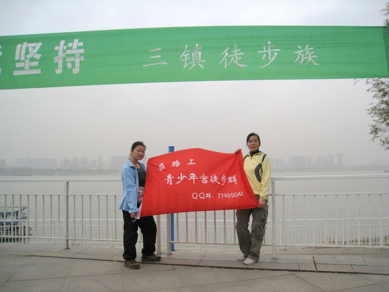 img_5111.jpg