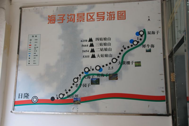 Ĵ 018.jpg
