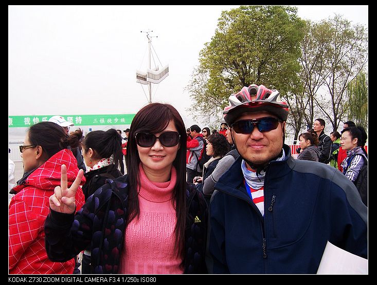 201012121052188561.jpg
